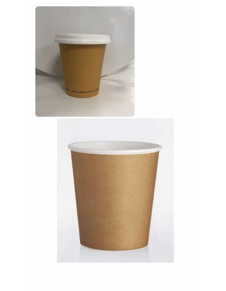 BICCHIERI CARTA 240ml AVANA pz.50